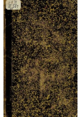 Сборник материалов по русско-турецкой войне 1877-78 г.г. на балканском полуострове. Выпуск 2. Журнал военных действий, веденн