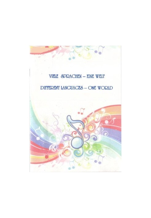 Different languages - a single world. Ch. I