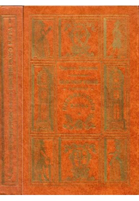 Posthumous Notes from the Pickwick Club in 2 volumes.
