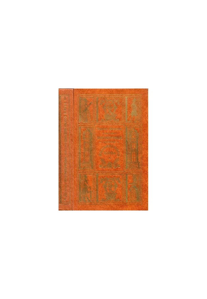 Posthumous Notes from the Pickwick Club in 2 volumes.