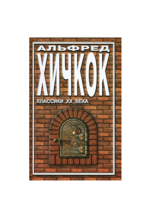 Галерея примар