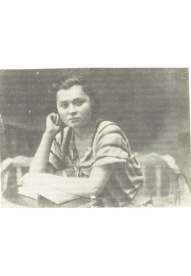 Про минуле