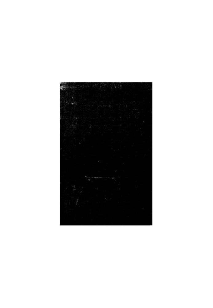 Methods of pressing plastic masses
