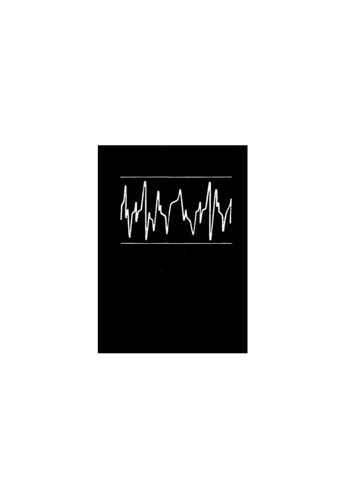 Vibroacoustic diagnostics and reduction of vibroactivity of ship mechanisms