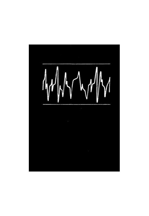 Vibroacoustic diagnostics and reduction of vibroactivity of ship mechanisms