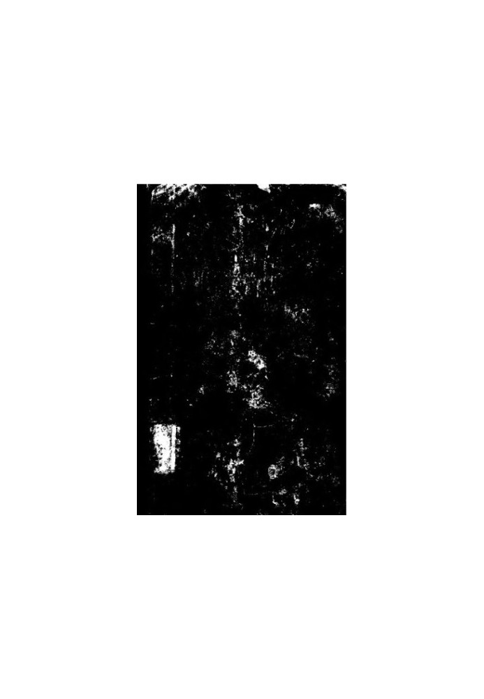Physical properties of ferrous metals and methods of their testing