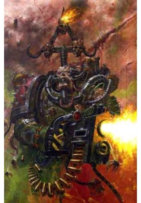 Чума (warhammer 40000)