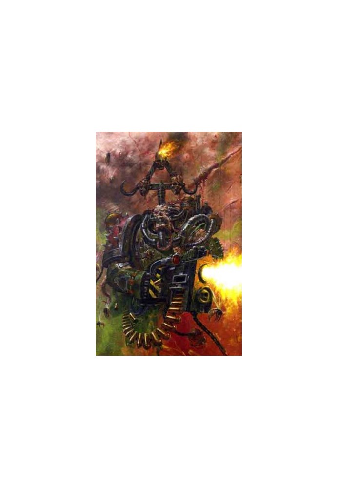 Чума (warhammer 40000)