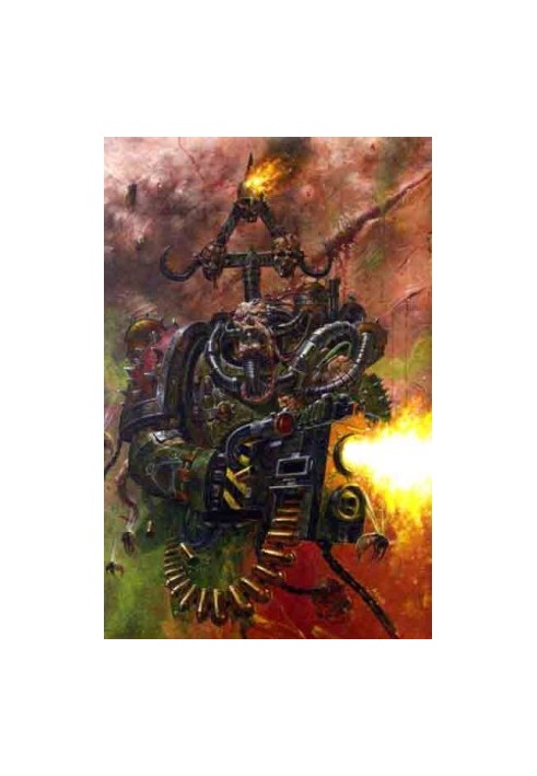 Чума (warhammer 40000)