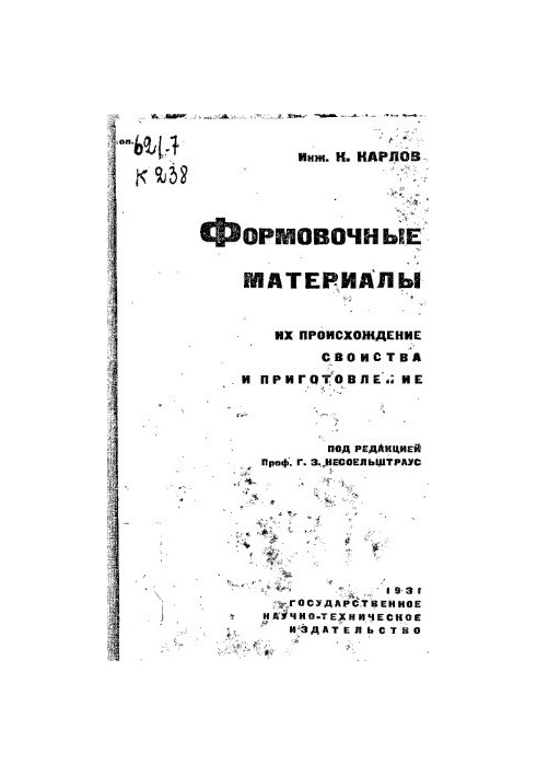 Their origin, properties and preparation