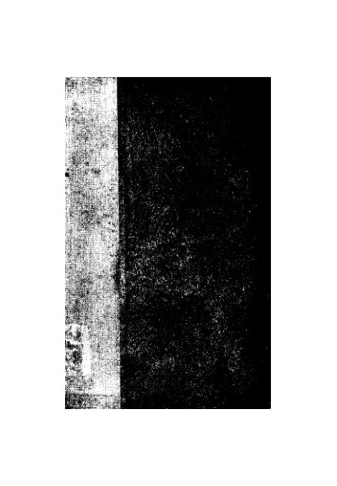Finishing of viscose silk