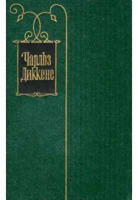 Volume 12