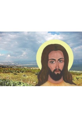 Prayer in Russian