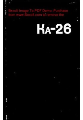 Practical aerodynamics of the Ka-26 helicopter