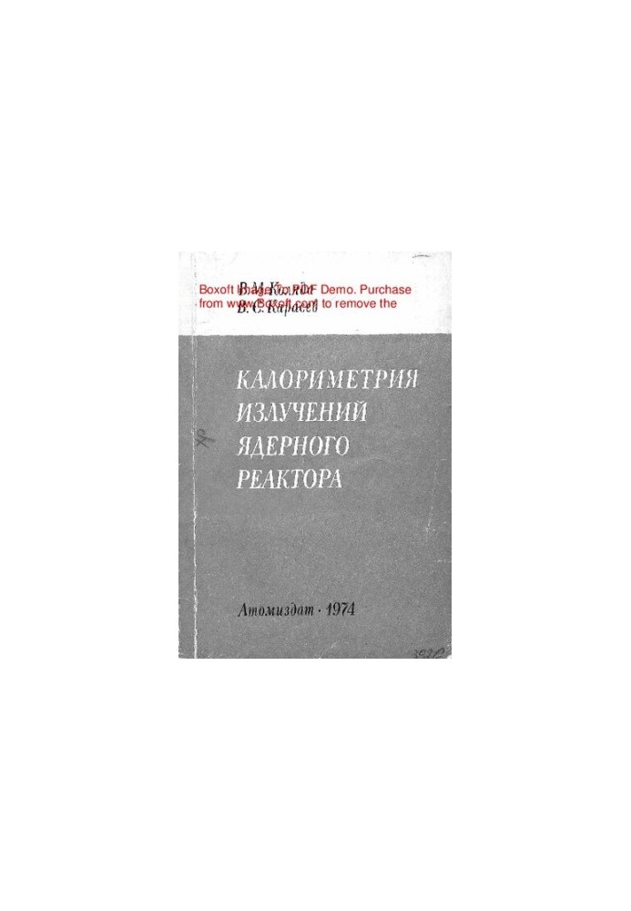 Calorimetry of nuclear reactor radiation