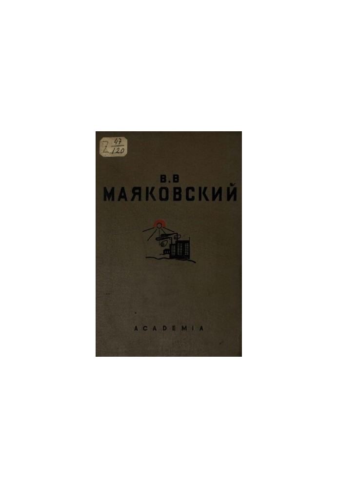 Selected Poems