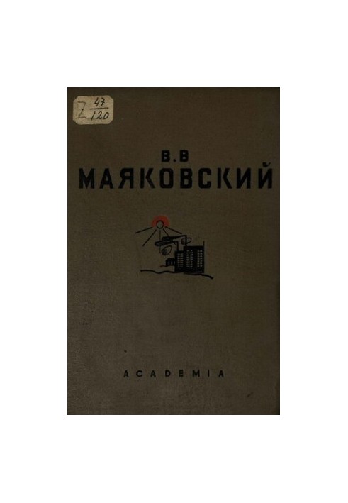 Selected Poems