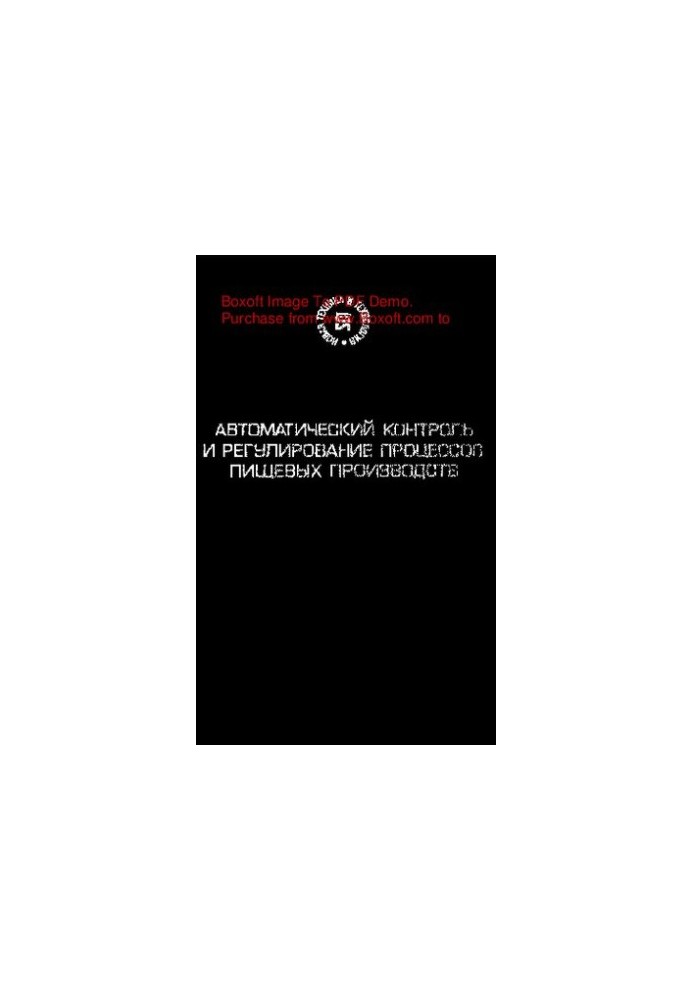Automatic control and regulation of food production processes