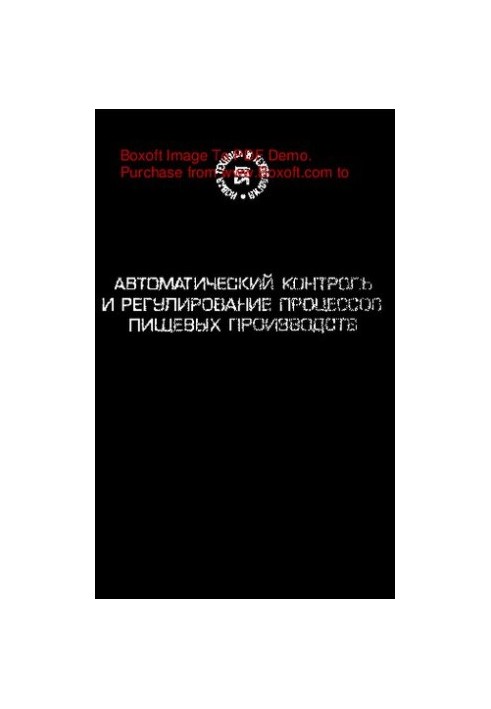 Automatic control and regulation of food production processes