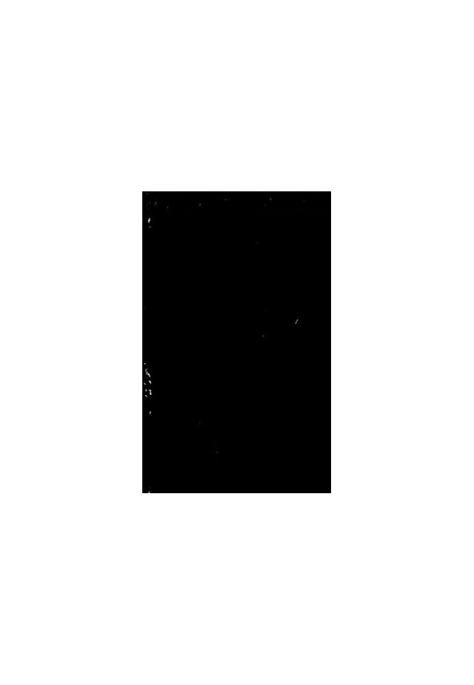Hydrodynamics of compressible liquid