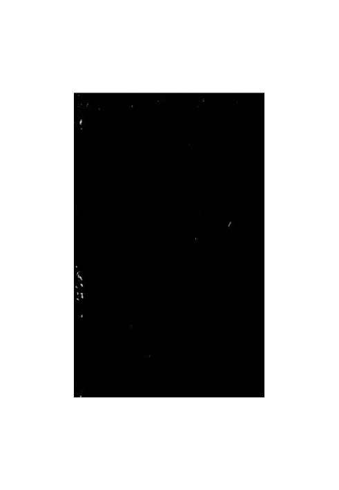 Hydrodynamics of compressible liquid