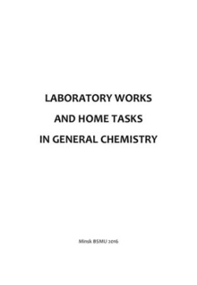 Laboratory work and homework in general chemistry