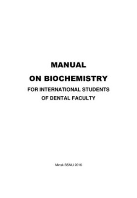 Workshop on biological chemistry for foreign students of the Faculty of Dentistry