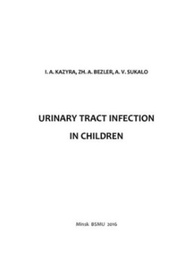 Urinary system infection in children