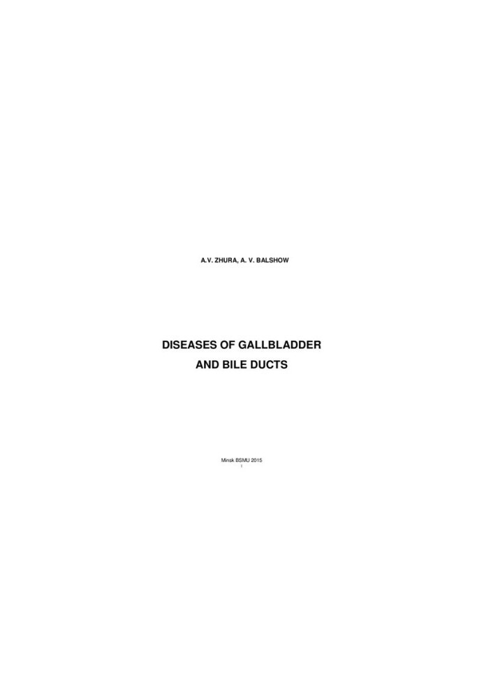 Diseases of the gallbladder and ducts