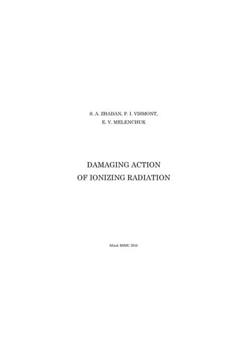 Harmful effects of ionizing radiation