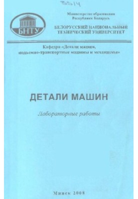 Деталі автомобілів
