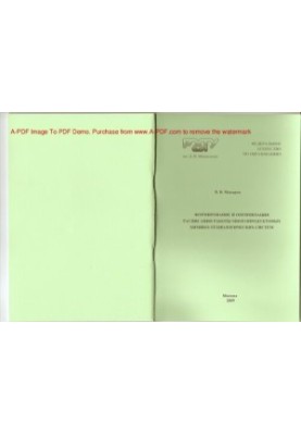 Formation and optimization of the schedule of work of multiproduct chemical-technological systems
