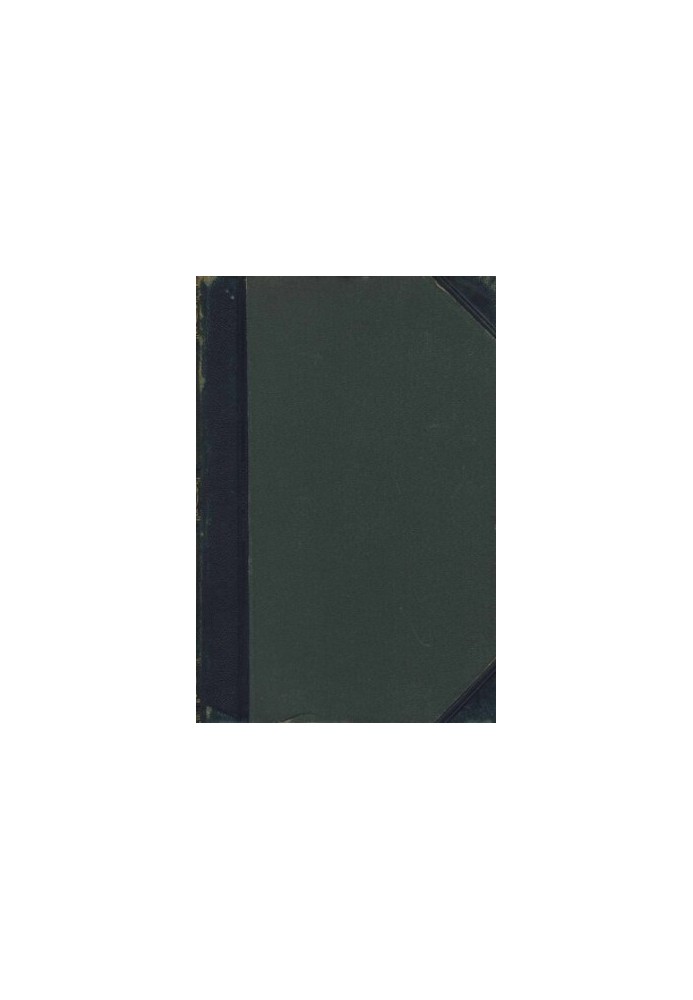 A large encyclopedia. A dictionary of publicly available information on all branches of knowledge. Vol. 6. Divination-Glaschatka
