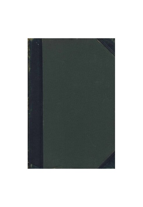 A large encyclopedia. A dictionary of publicly available information on all branches of knowledge. Vol. 6. Divination-Glaschatka