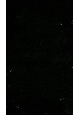 Big encyclopedia. Dictionary of public information on all branches of knowledge. Vol. 13. Melanesian-Nerchinsk plant