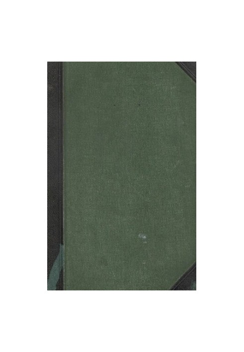 A large encyclopedia. A dictionary of publicly available information on all branches of knowledge. Vol. 19. Undolsky-Chakhary