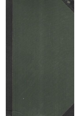 Big encyclopedia. Dictionary of public information on all branches of knowledge. Vol. 14. Nerchinsk district-Pyongch