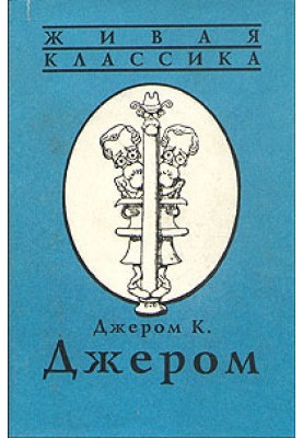 Улица с глухой стеной
