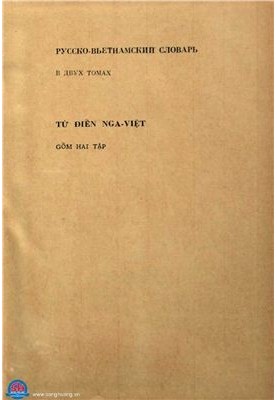 Russian-Vietnamese dictionary. In 2 volumes. Volume I