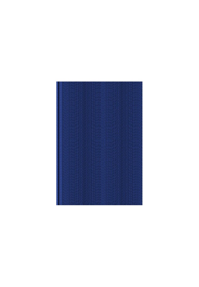 Творения. Книга вторая