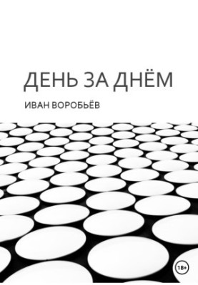 Day by day