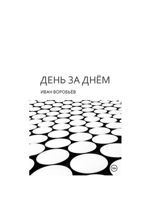 Day by day
