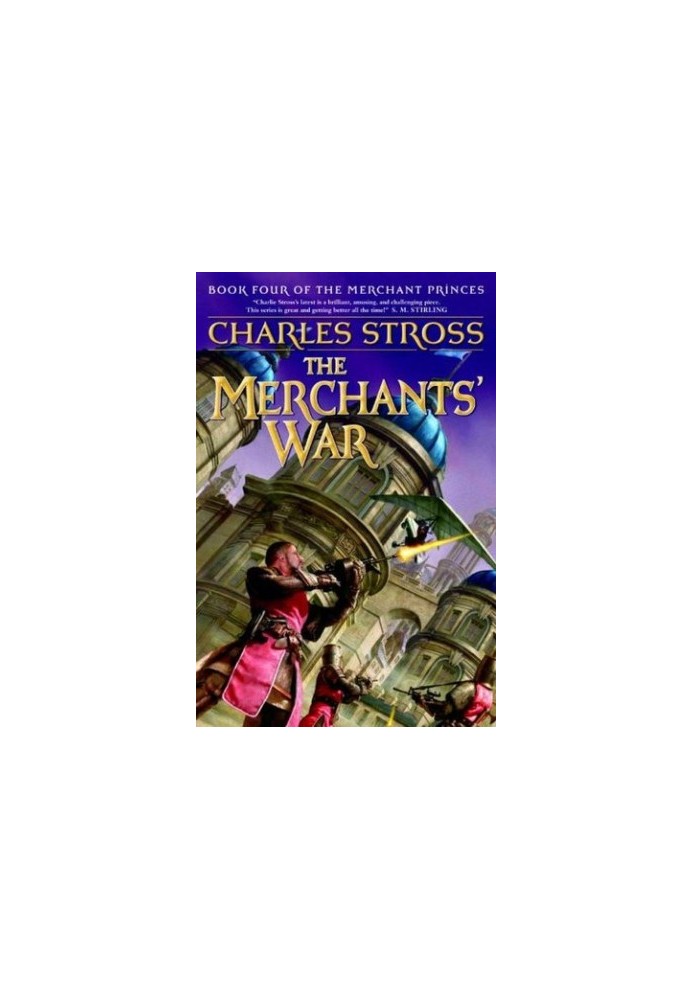 The Merchant's War