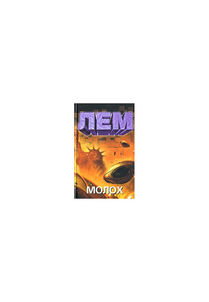 Moloch (collection)