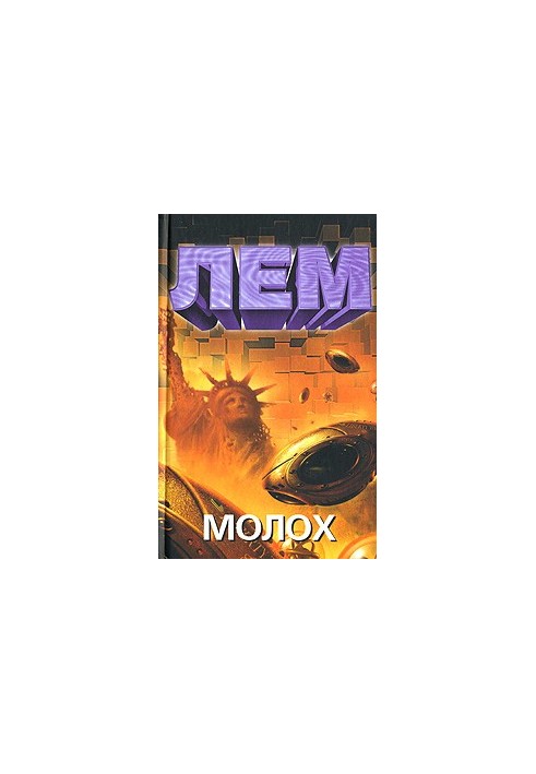 Moloch (collection)