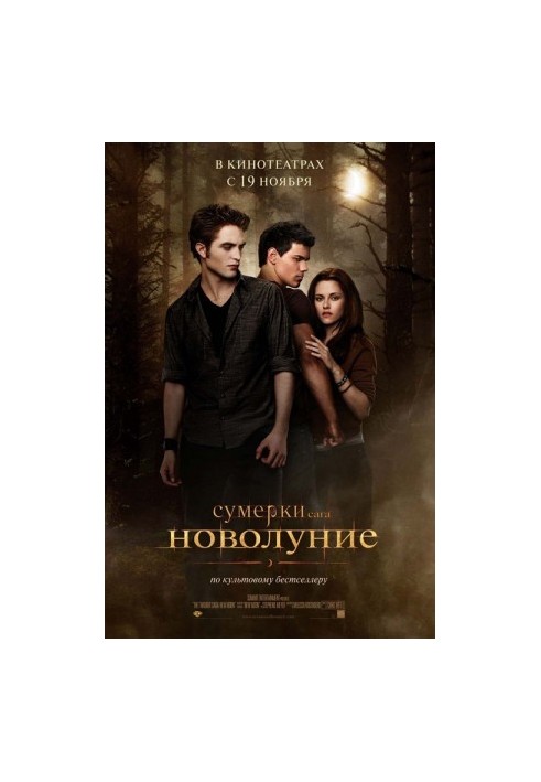 New Moon