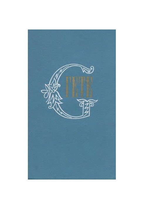 Goethe. Collected Works in 10 vols. Volume 10 : On the Fine Arts About the Theatre and Literature Maxims and Reflections