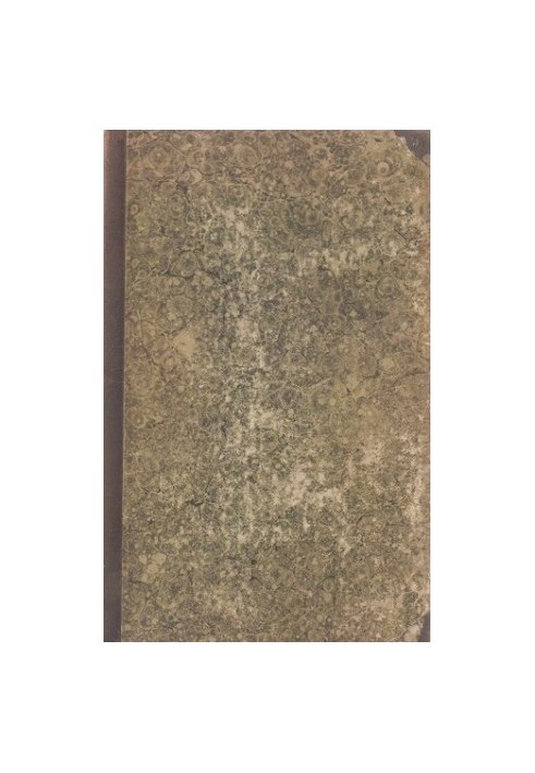 I. V. Goethe. Collected Works. Vol. 2