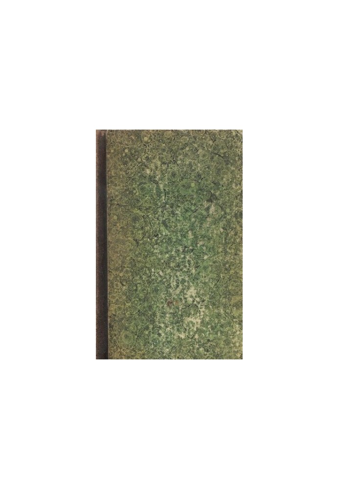 I. V. Goethe. Collected Works. Vol. 1