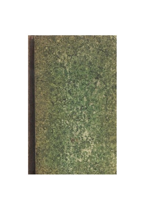 I. V. Goethe. Collected Works. Vol. 1